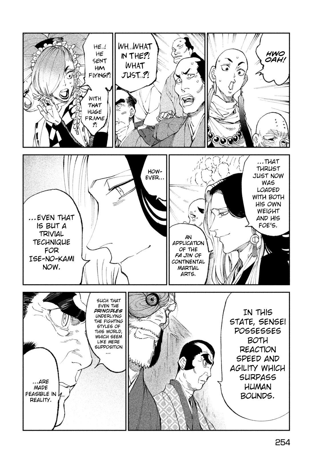 Tenkaichi - Nihon Saikyou Bugeisha Ketteisen - Vol.5 Chapter 20: The Gate Of Celestial Awakening