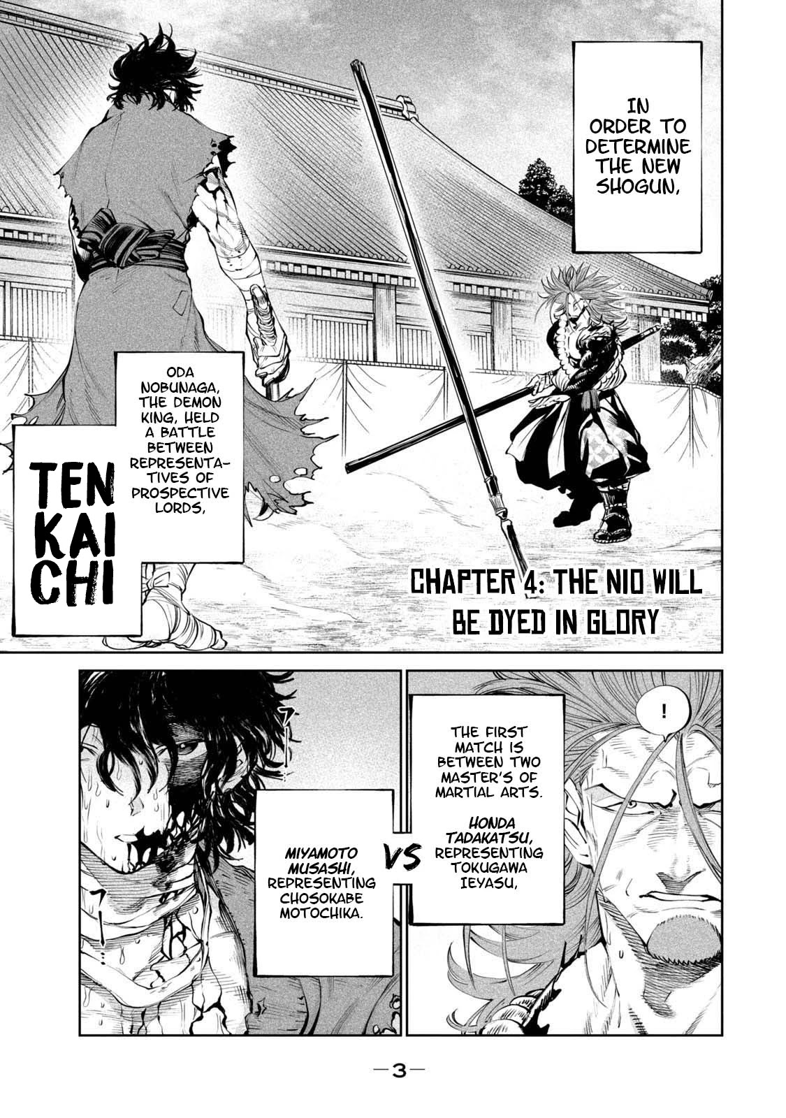 Tenkaichi - Nihon Saikyou Bugeisha Ketteisen - Chapter 4: The Nio Will Be Dyed In Glory