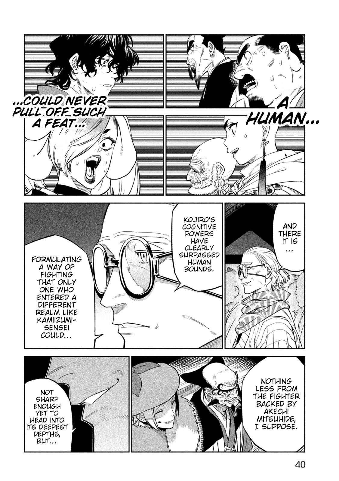 Tenkaichi - Nihon Saikyou Bugeisha Ketteisen - Chapter 29: Beyond Expectations