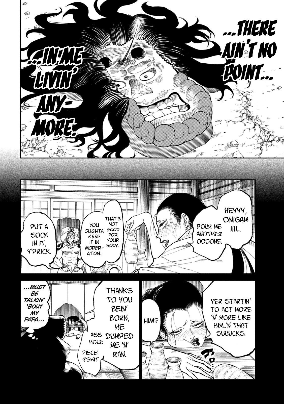 Tenkaichi - Nihon Saikyou Bugeisha Ketteisen - Chapter 22: The Strongest Myth In The Land