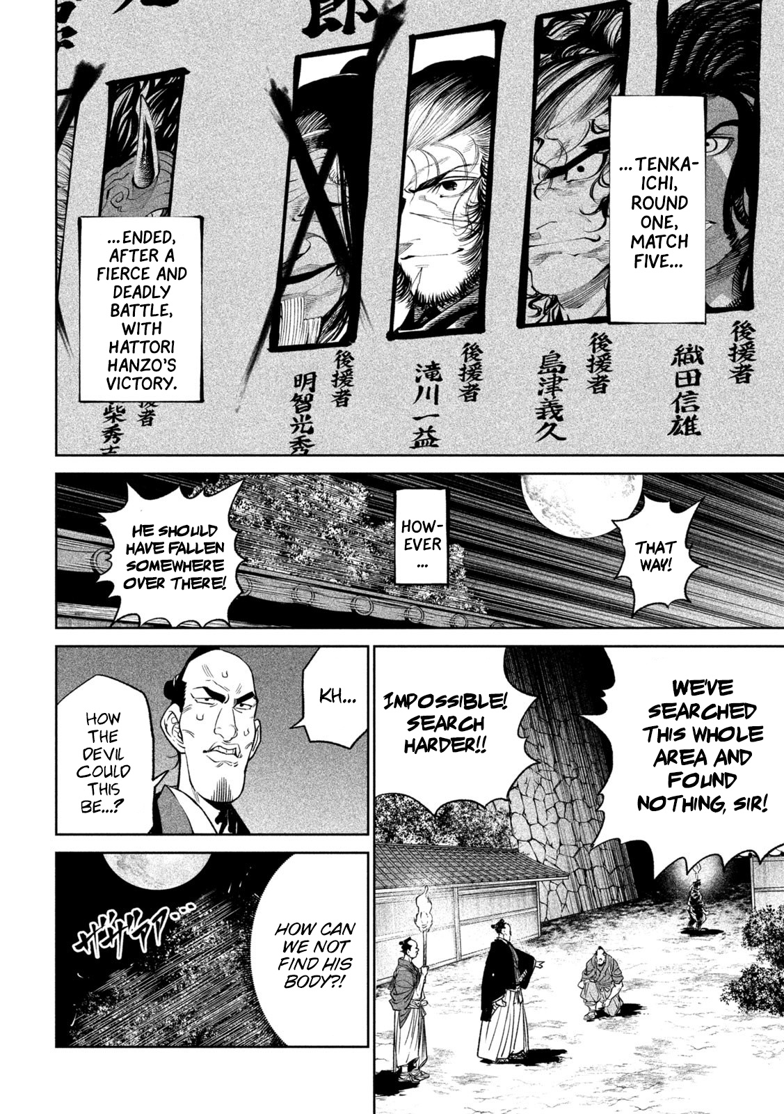 Tenkaichi - Nihon Saikyou Bugeisha Ketteisen - Chapter 31: Creeping Foresight