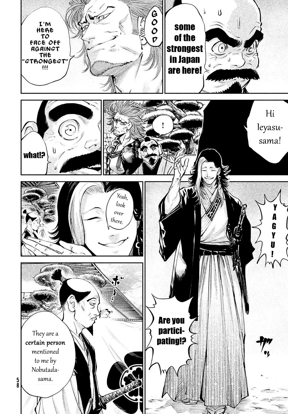 Tenkaichi - Nihon Saikyou Bugeisha Ketteisen - Chapter 1: The Demon King's Game