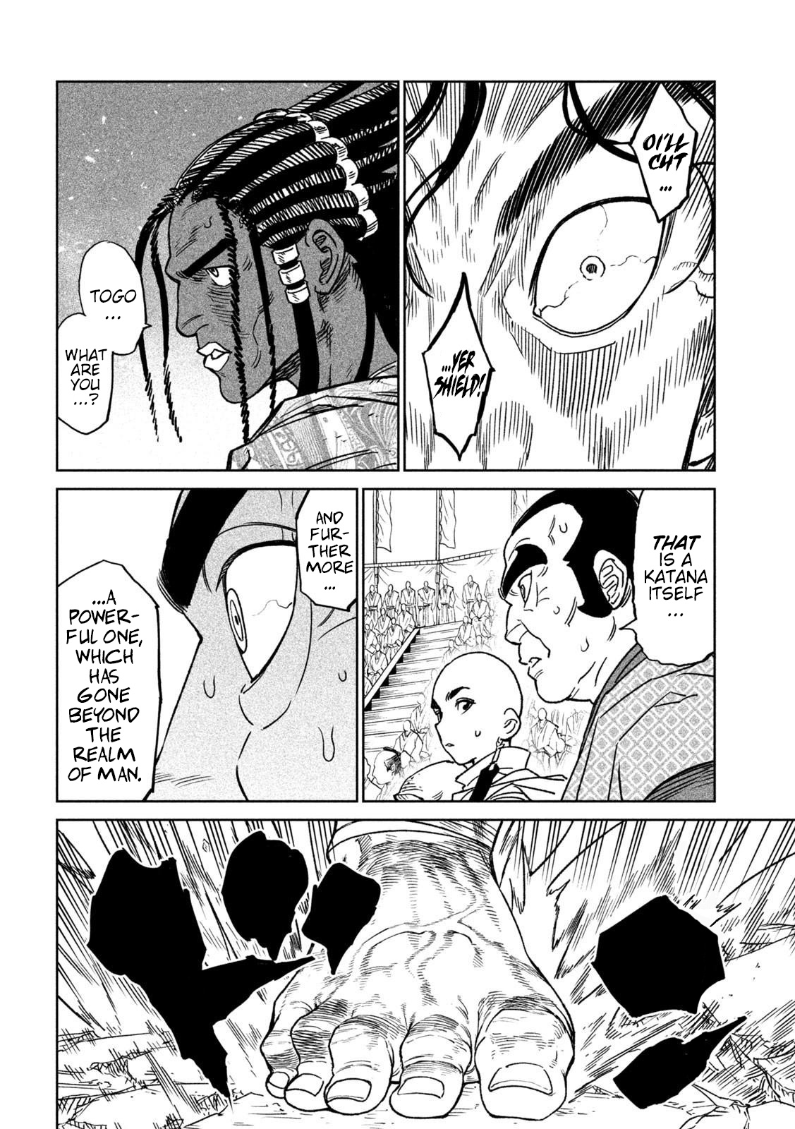 Tenkaichi - Nihon Saikyou Bugeisha Ketteisen - Chapter 34: Katana