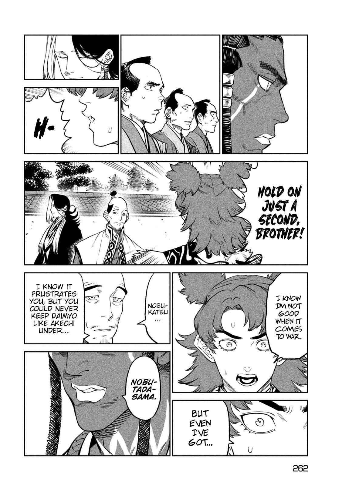 Tenkaichi - Nihon Saikyou Bugeisha Ketteisen - Chapter 32: The Great Oni's Cauldron