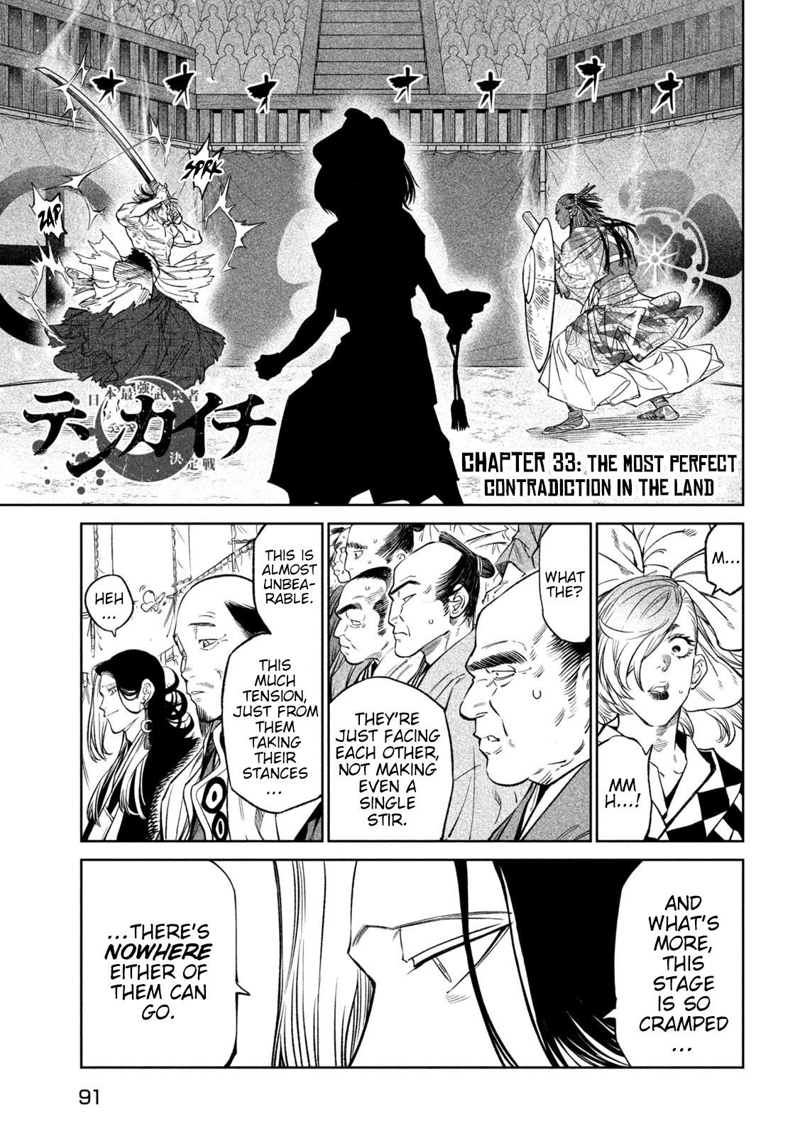 Tenkaichi - Nihon Saikyou Bugeisha Ketteisen - Chapter 33: The Most Perfect Contradiction In The Land