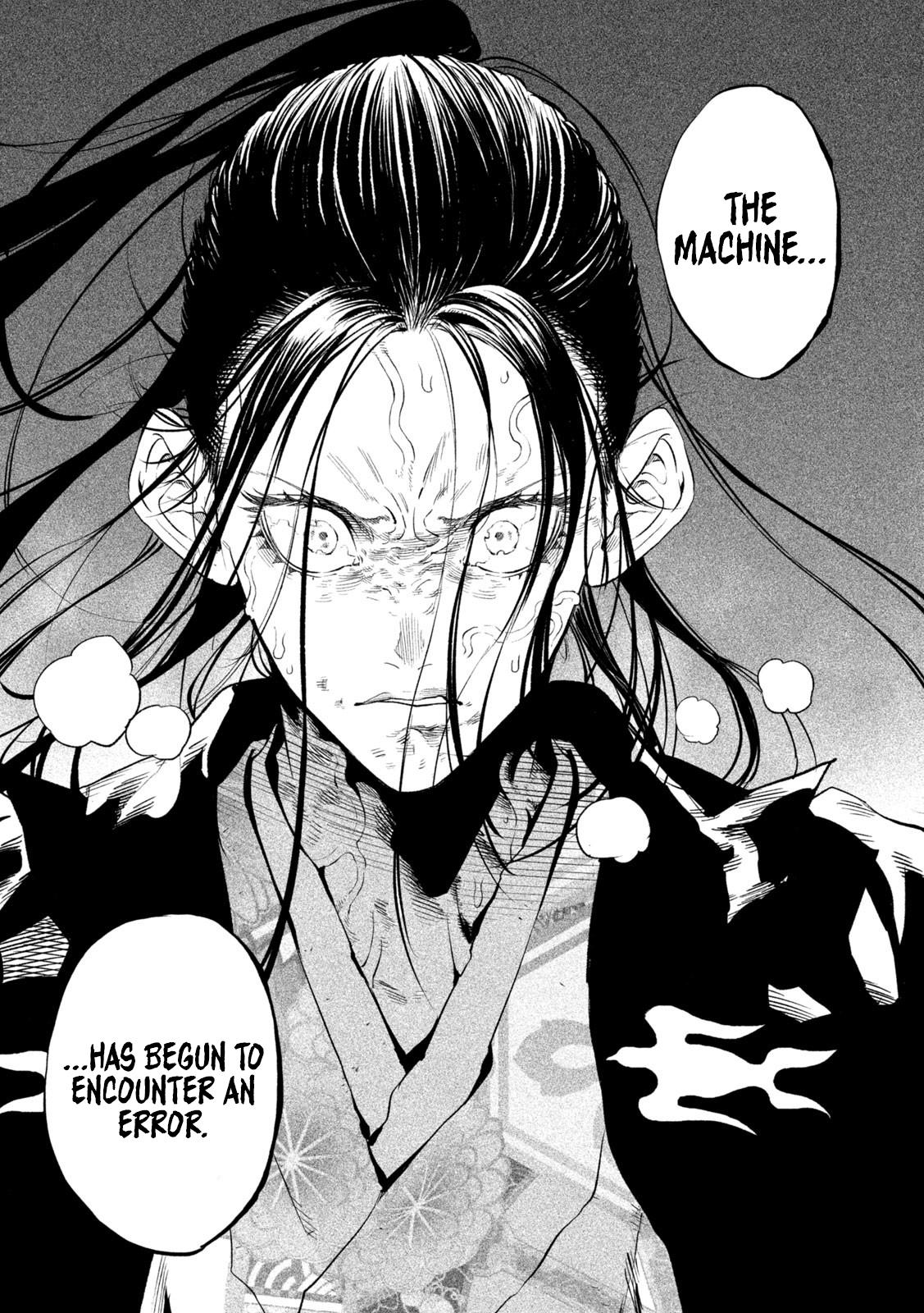 Tenkaichi - Nihon Saikyou Bugeisha Ketteisen - Chapter 30: The End Of The Fifth Match