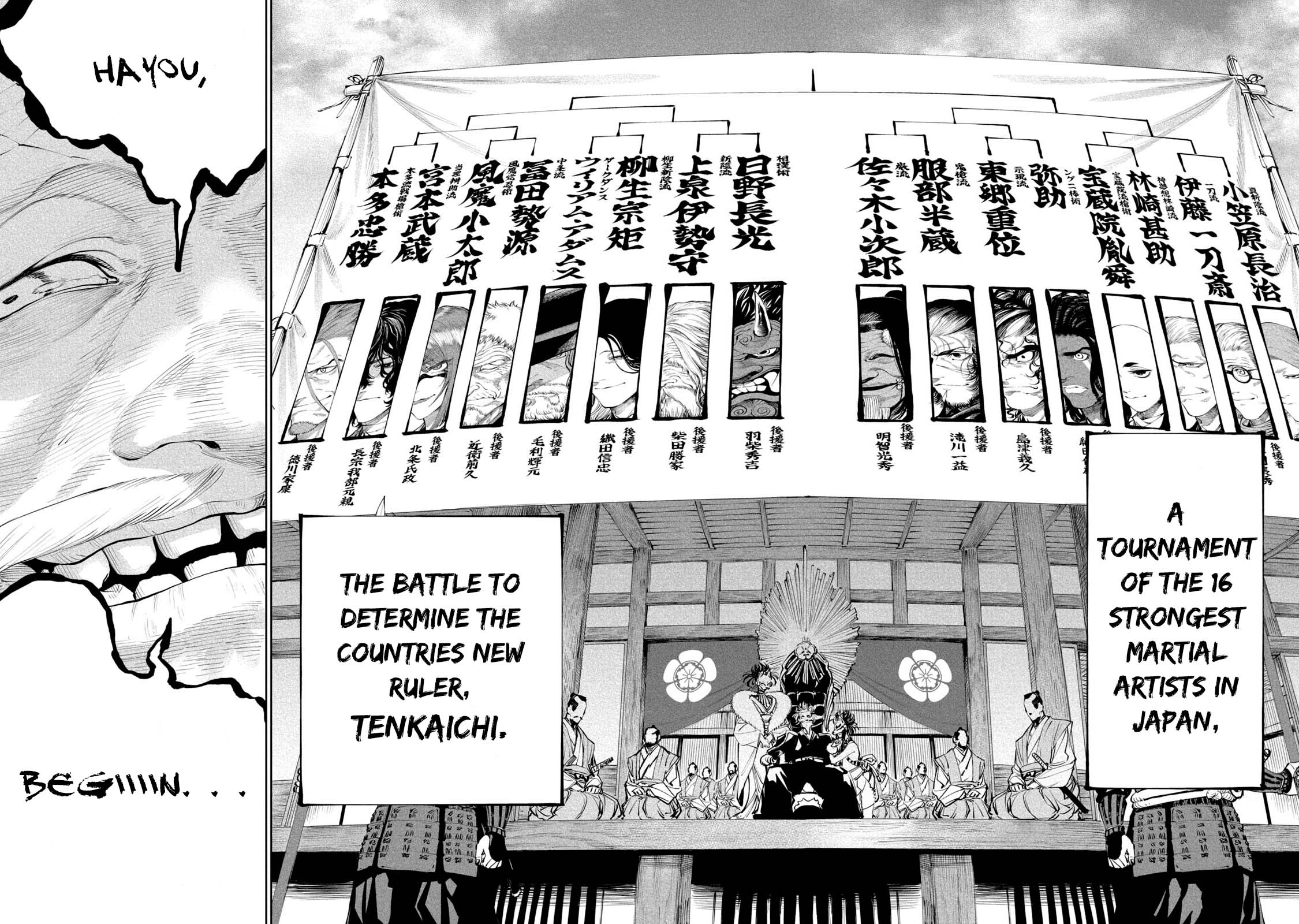 Tenkaichi - Nihon Saikyou Bugeisha Ketteisen - Chapter 2: Clash Of The Strong