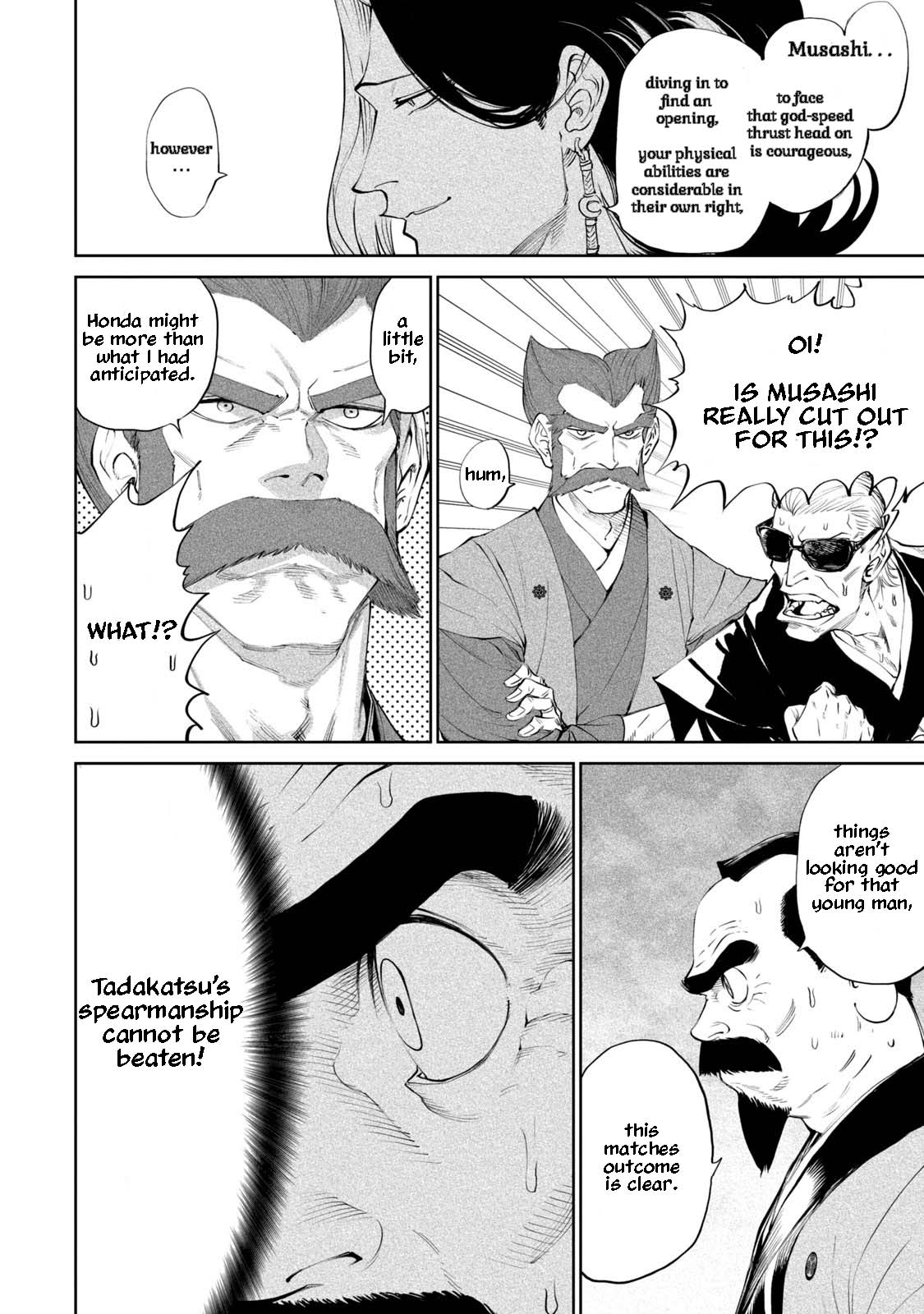 Tenkaichi - Nihon Saikyou Bugeisha Ketteisen - Chapter 2: Clash Of The Strong