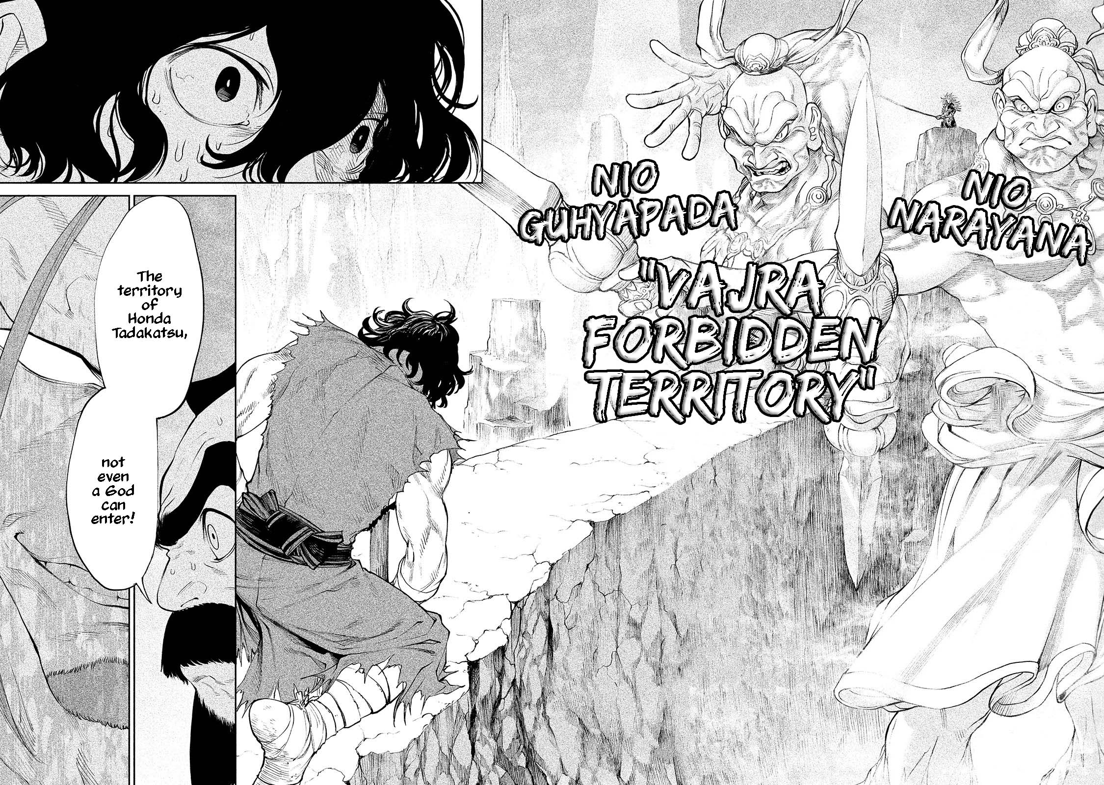 Tenkaichi - Nihon Saikyou Bugeisha Ketteisen - Chapter 2: Clash Of The Strong