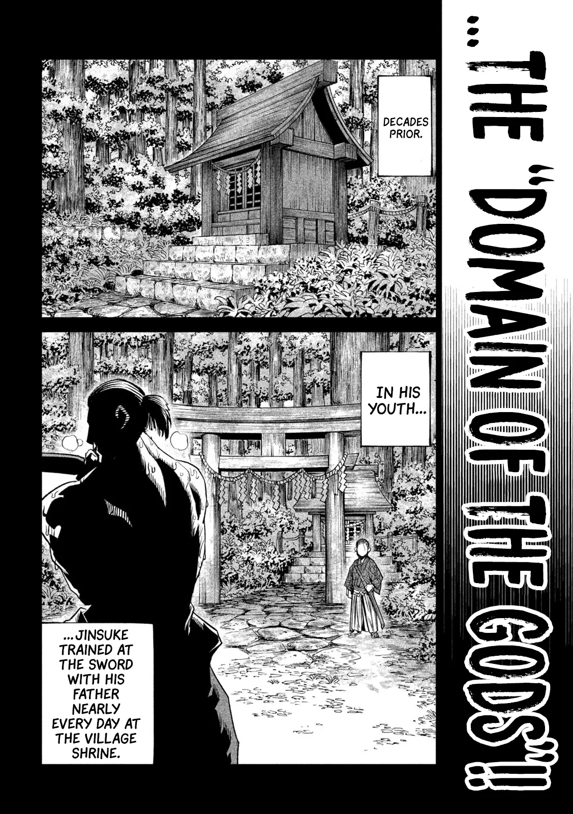 Tenkaichi - Nihon Saikyou Bugeisha Ketteisen - Chapter 42: Domain Of The Gods