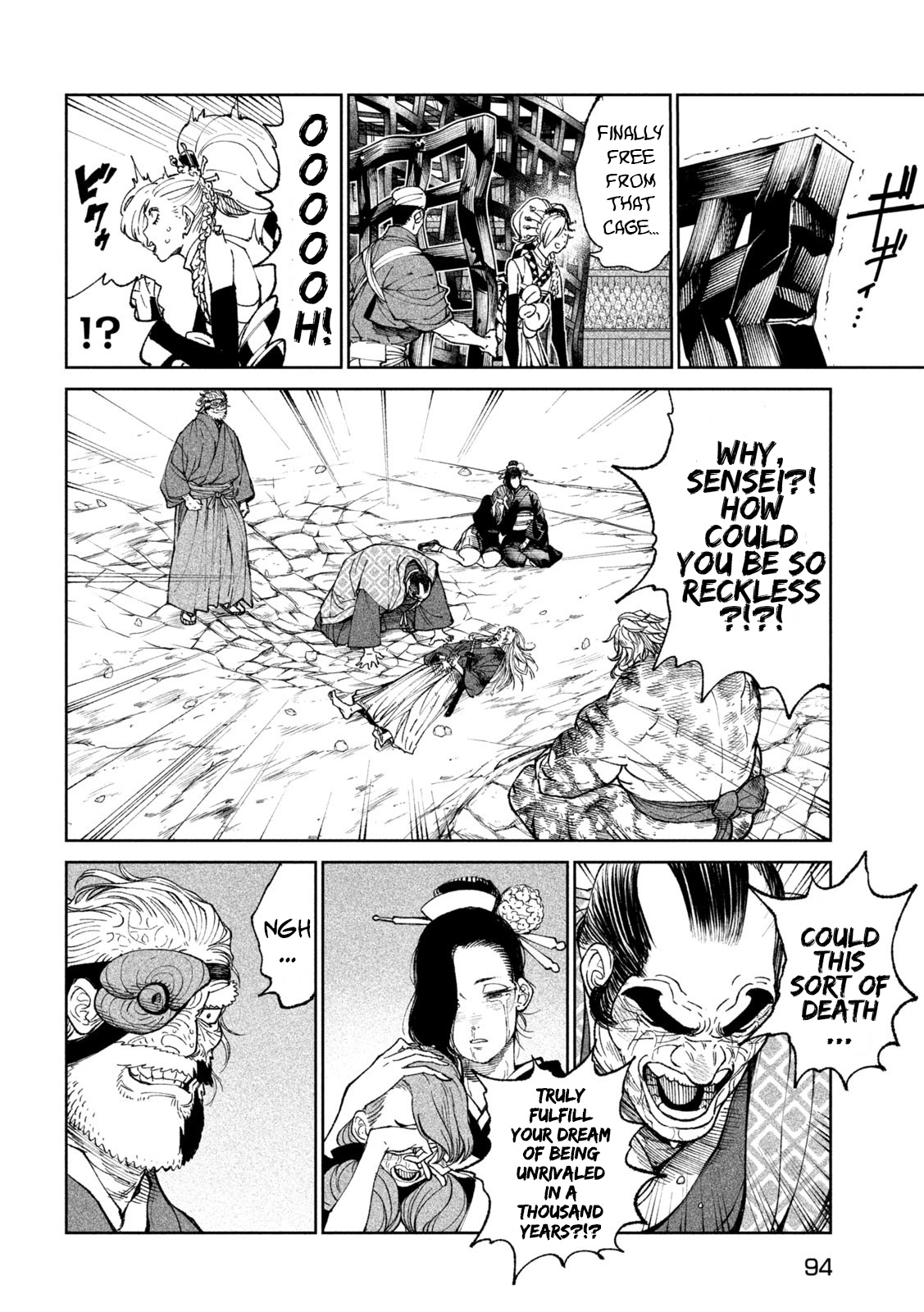 Tenkaichi - Nihon Saikyou Bugeisha Ketteisen - Chapter 23: A Quiet Riot