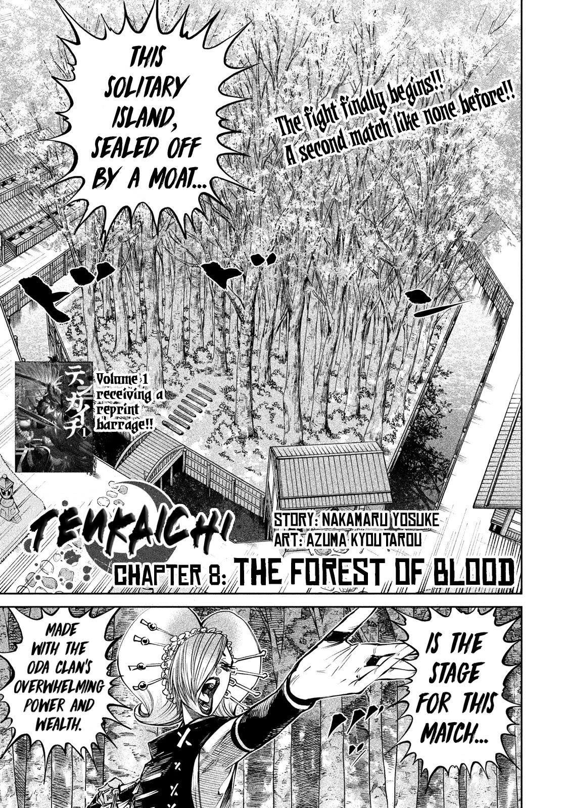 Tenkaichi - Nihon Saikyou Bugeisha Ketteisen - Chapter 8: The Forest Of Blood