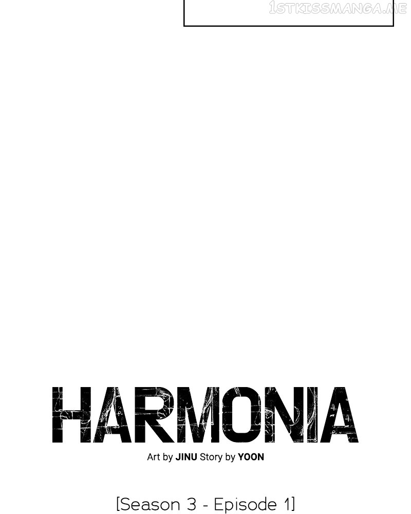 Harmonia - Chapter 71