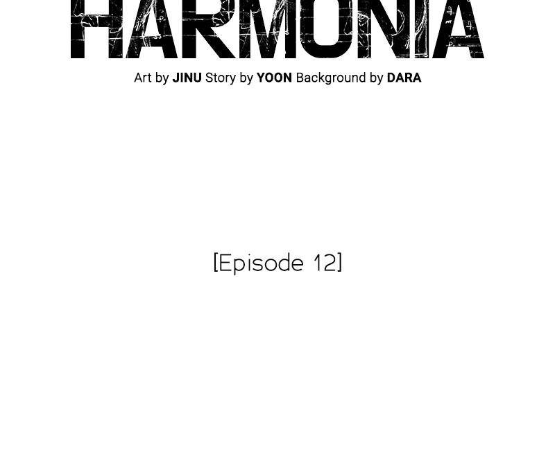 Harmonia - Chapter 12