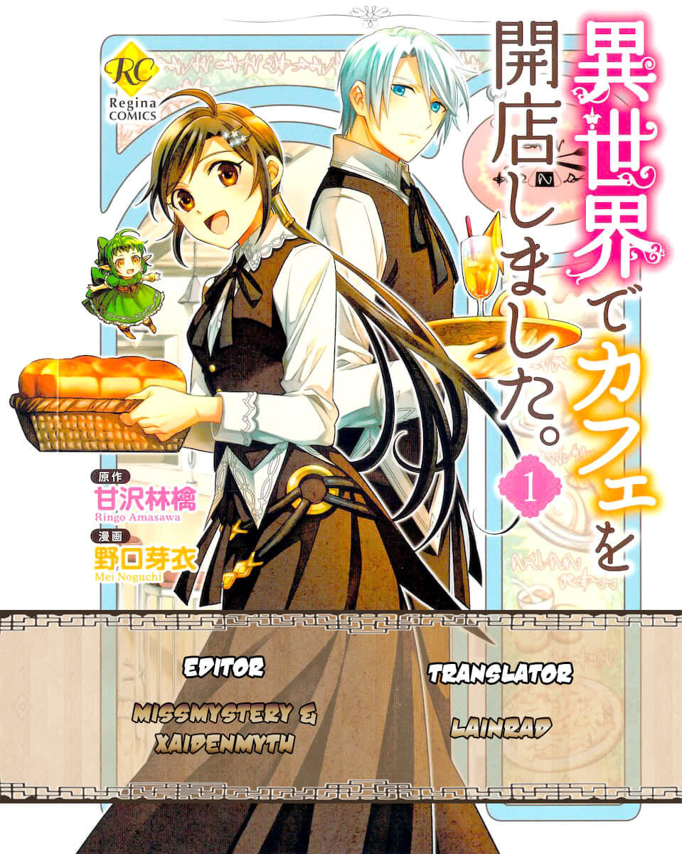 Isekai De Café O Kaiten Shimashita. - Chapter 6