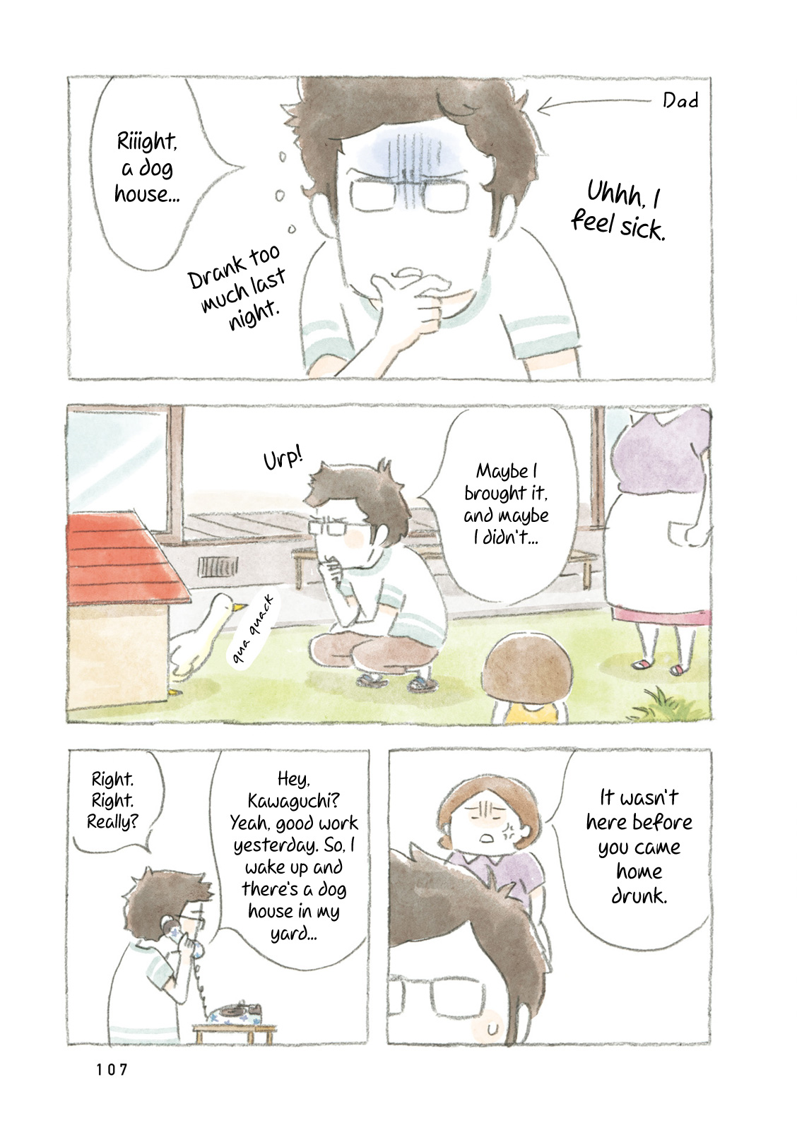 Little Ken And A Cat. Sometimes A Duck - Vol.1 Chapter 12: Yellow S House