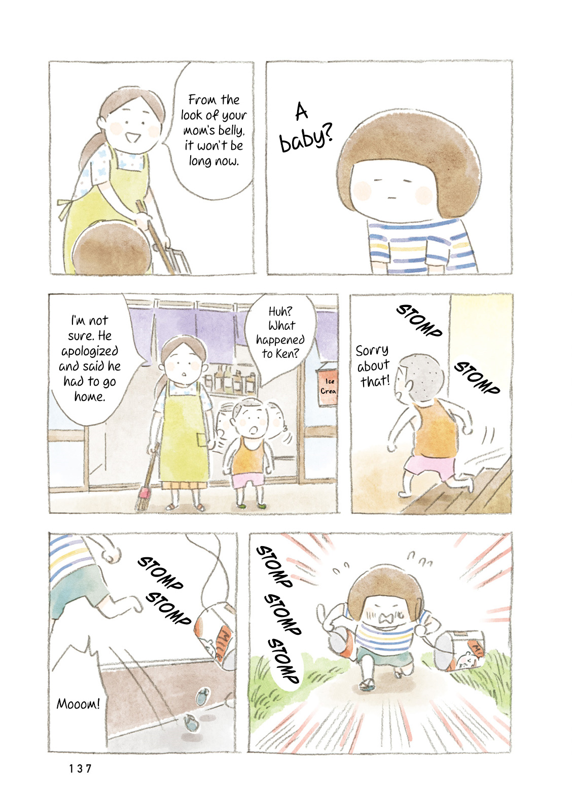 Little Ken And A Cat. Sometimes A Duck - Vol.1 Chapter 16: Mom Falls Down