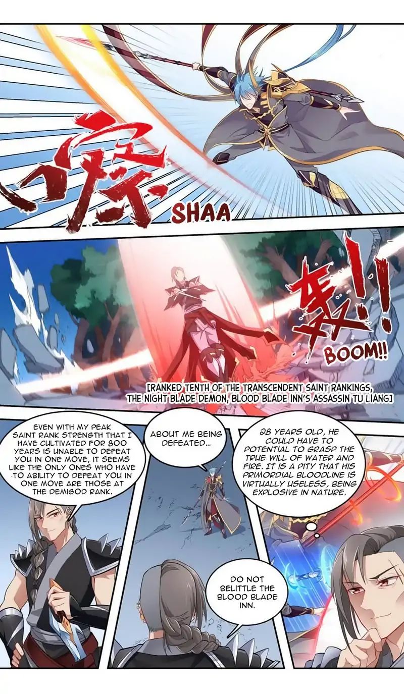 Lord Xue Ying - Vol.1 Chapter 40