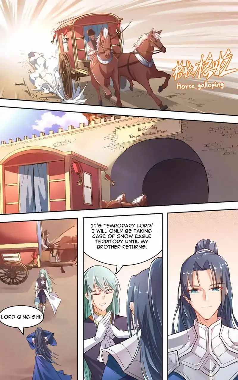 Lord Xue Ying - Vol.1 Chapter 33