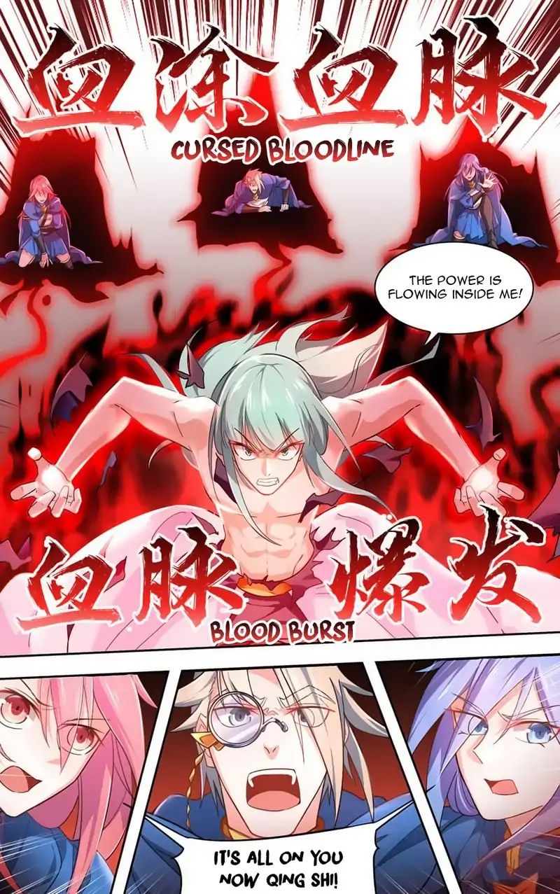 Lord Xue Ying - Vol.1 Chapter 37