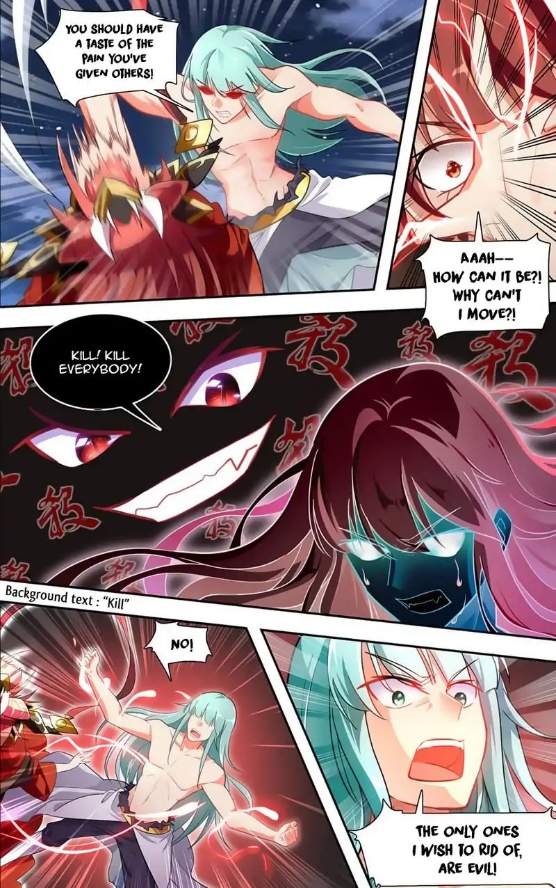 Lord Xue Ying - Vol.1 Chapter 37