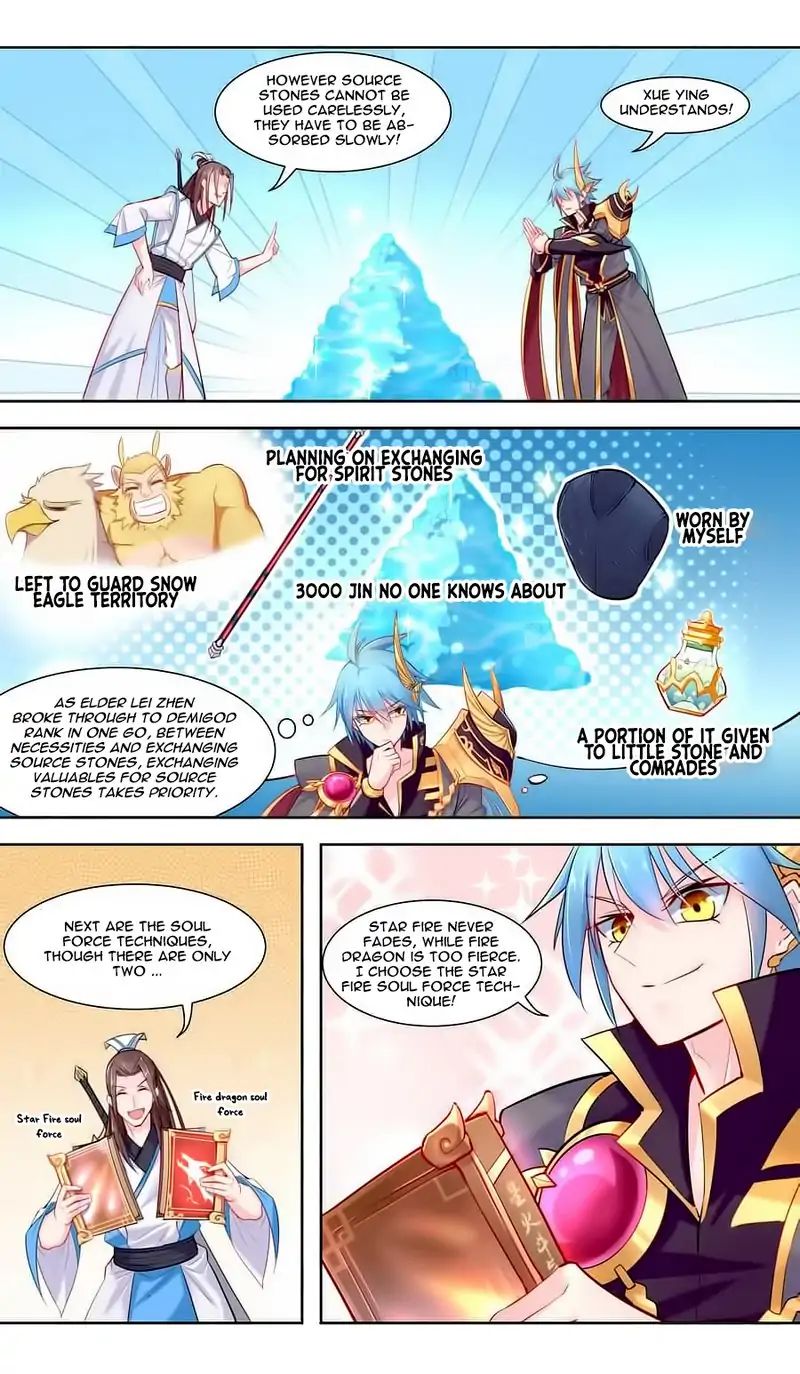 Lord Xue Ying - Vol.1 Chapter 41