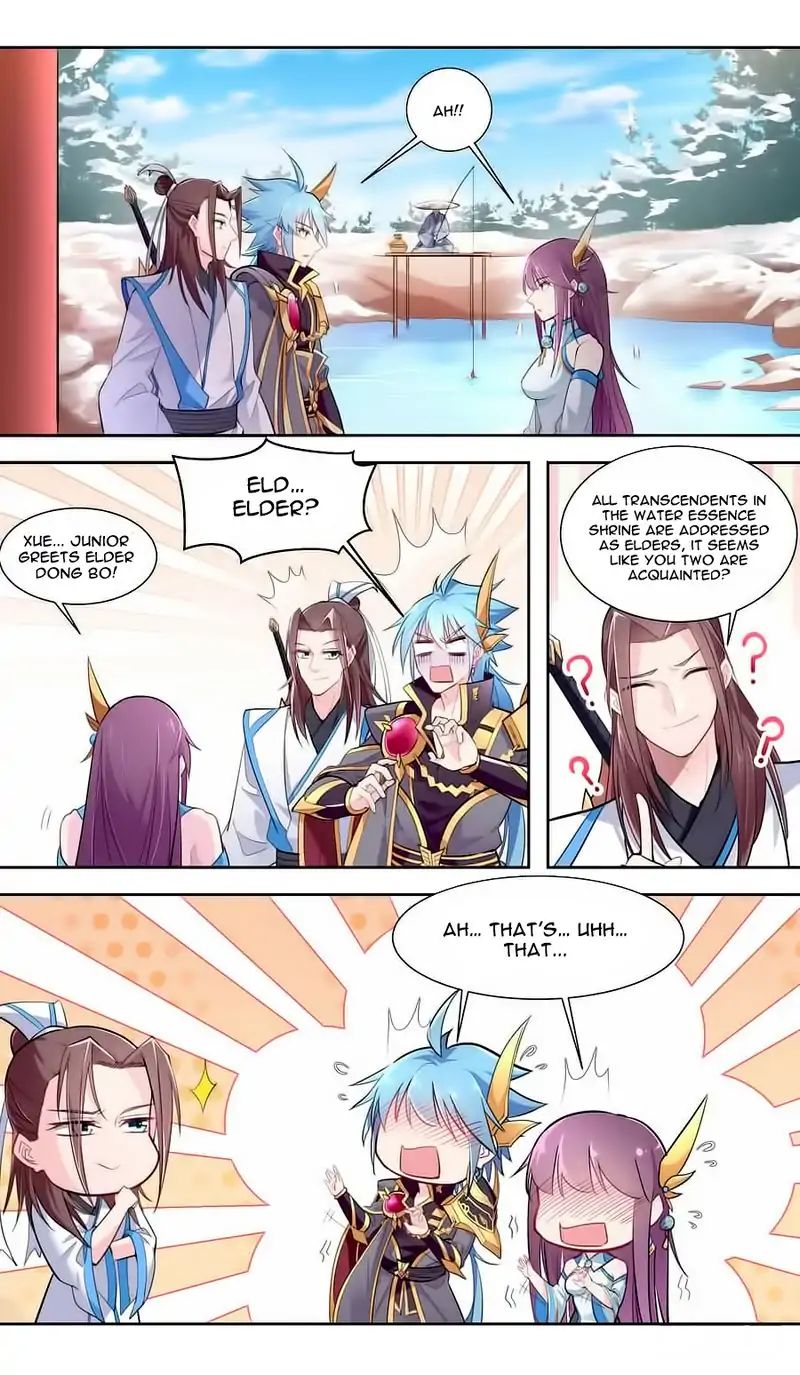 Lord Xue Ying - Vol.1 Chapter 41