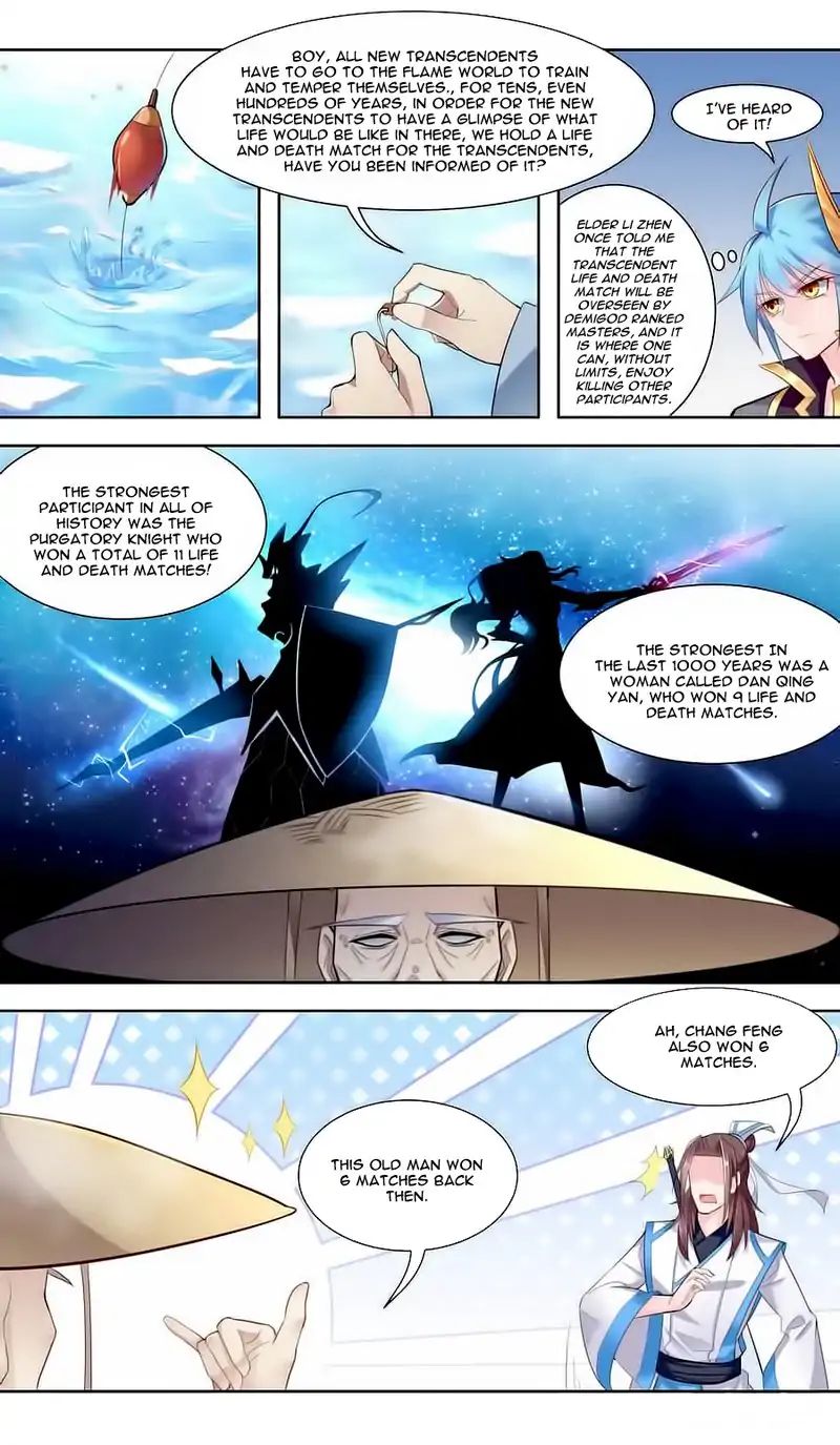 Lord Xue Ying - Vol.1 Chapter 41