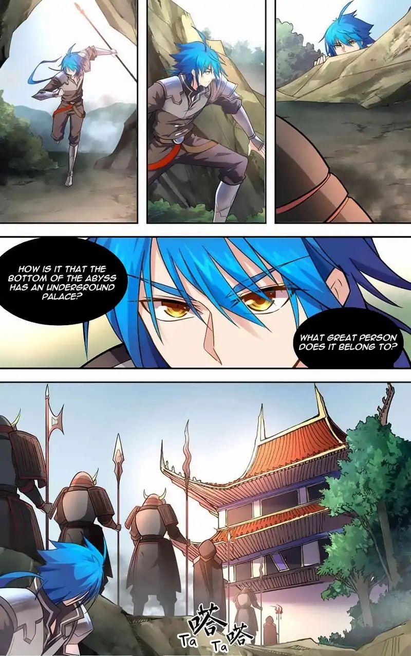 Lord Xue Ying - Vol.1 Chapter 32