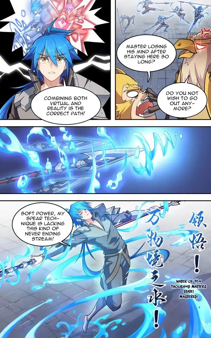 Lord Xue Ying - Vol.1 Chapter 38