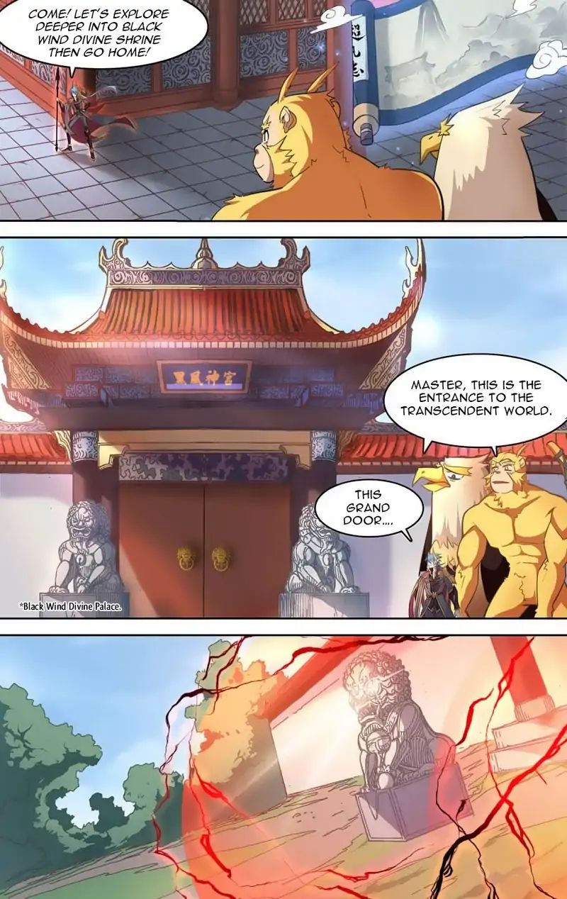 Lord Xue Ying - Vol.1 Chapter 38