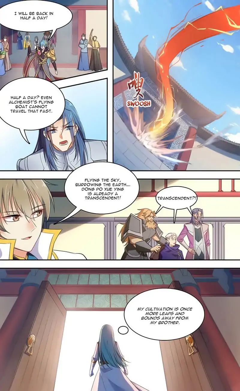 Lord Xue Ying - Vol.1 Chapter 39