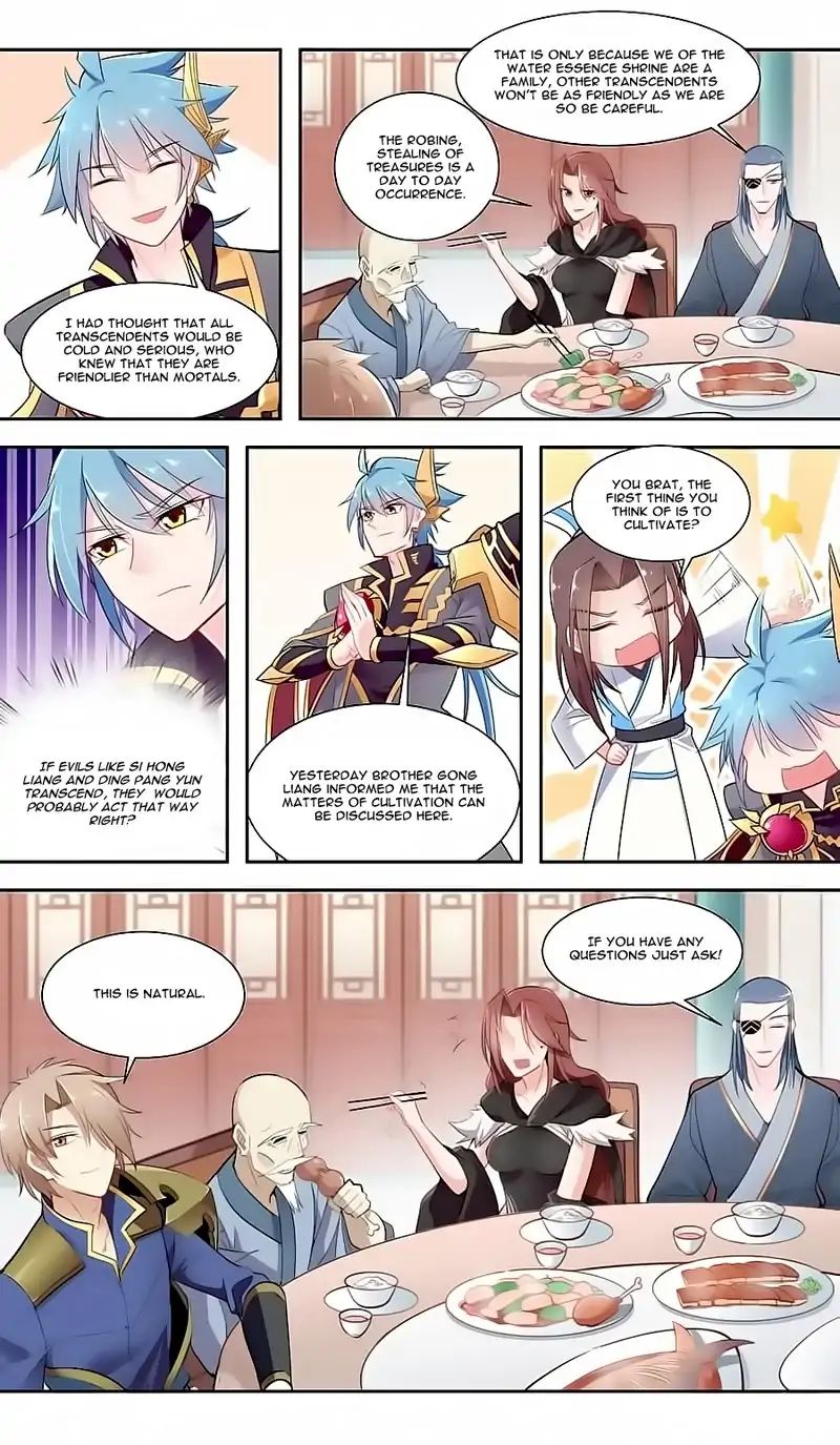 Lord Xue Ying - Vol.1 Chapter 42