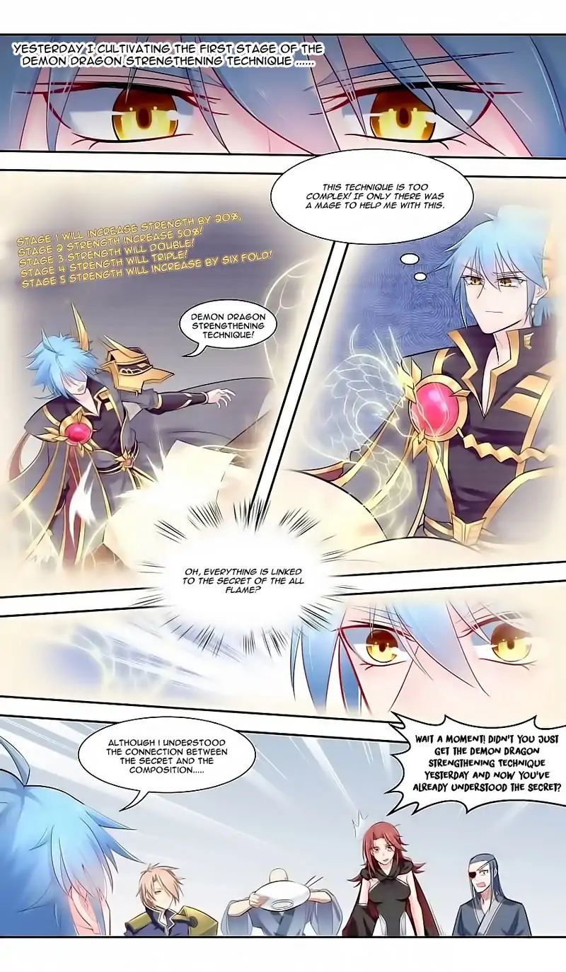 Lord Xue Ying - Vol.1 Chapter 42