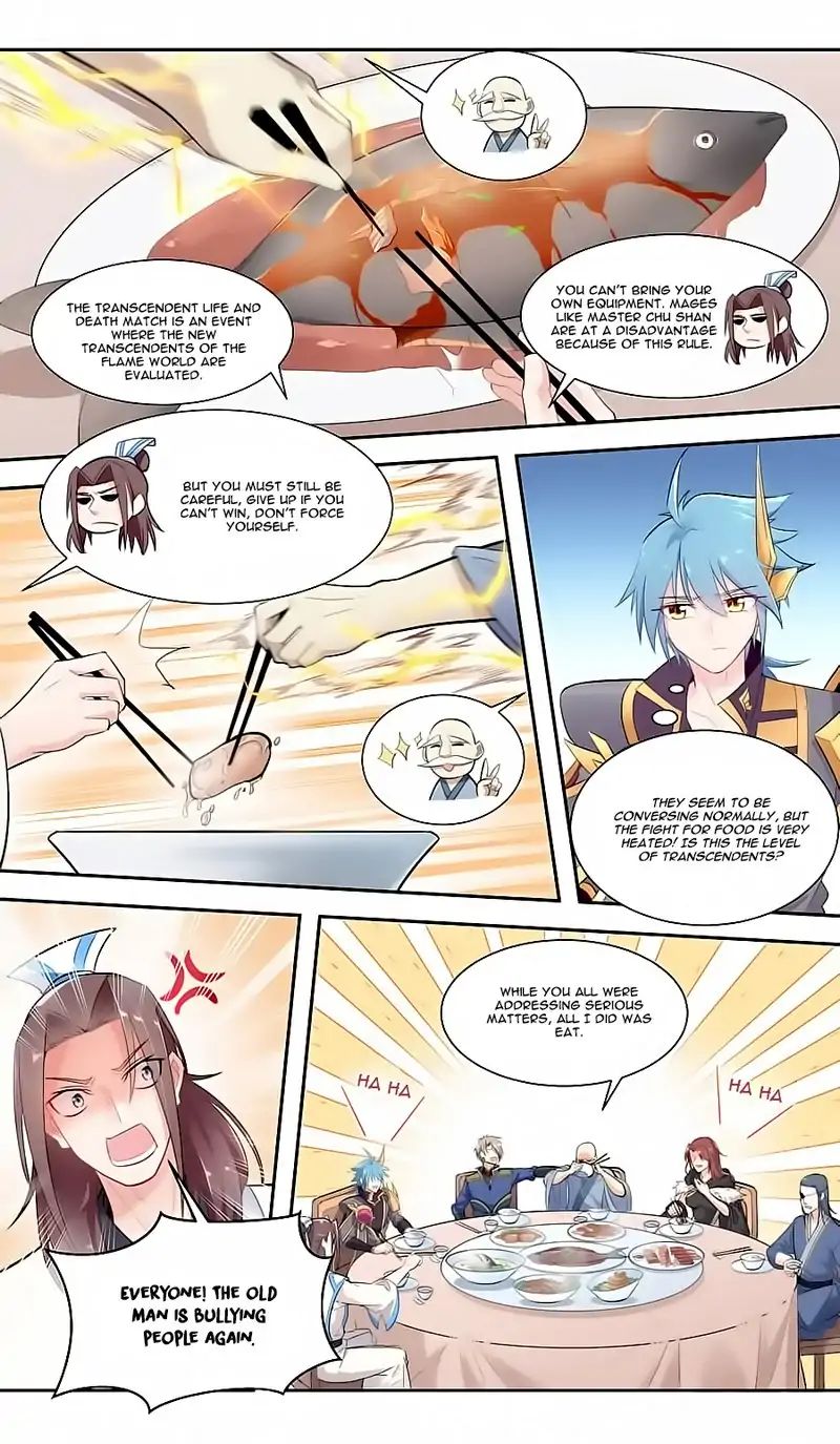 Lord Xue Ying - Vol.1 Chapter 42