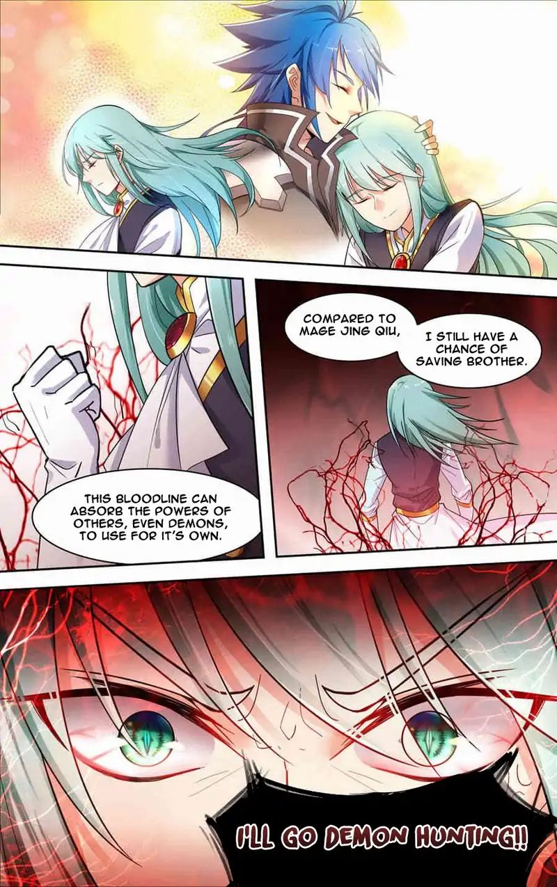 Lord Xue Ying - Vol.1 Chapter 34