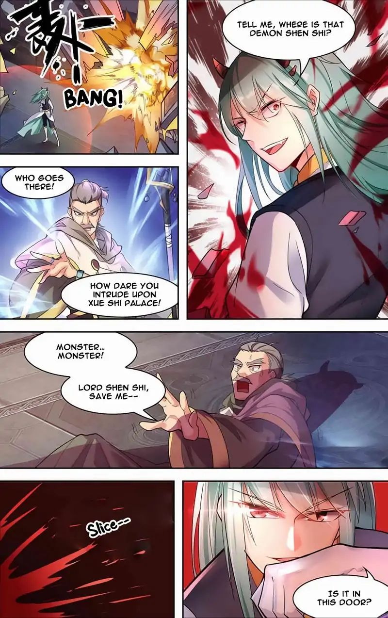 Lord Xue Ying - Vol.1 Chapter 34