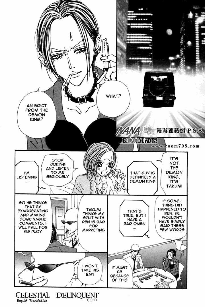 Nana - Vol.19 Chapter 73