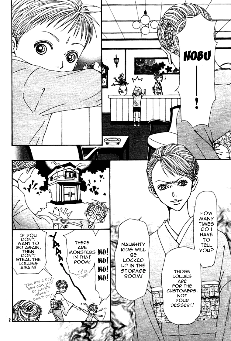 Nana - Vol.16 Chapter 61.6: Nobu