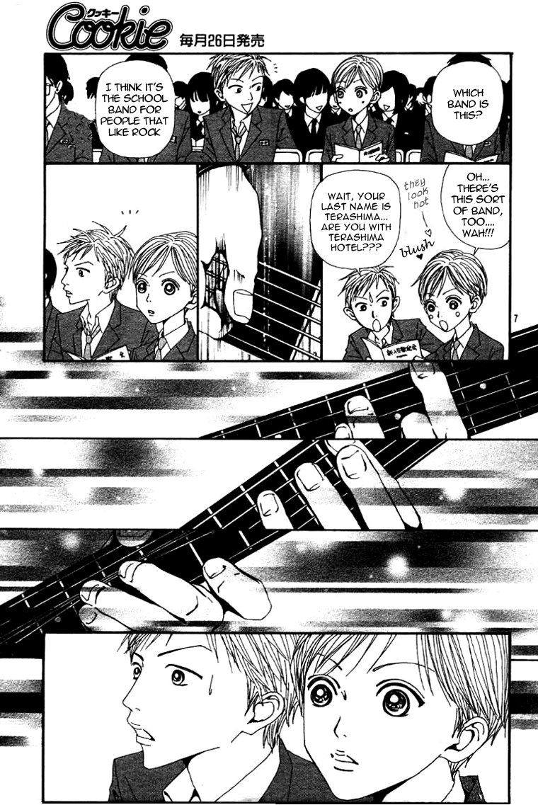 Nana - Vol.16 Chapter 61.6: Nobu