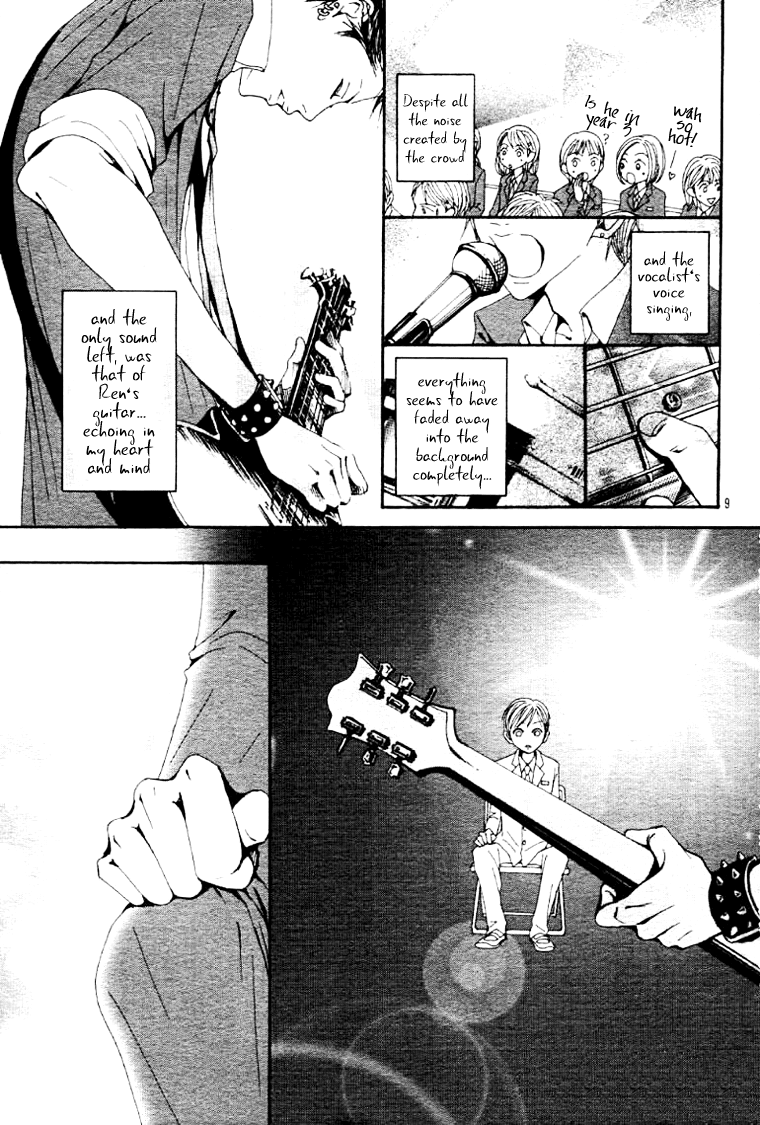 Nana - Vol.16 Chapter 61.6: Nobu