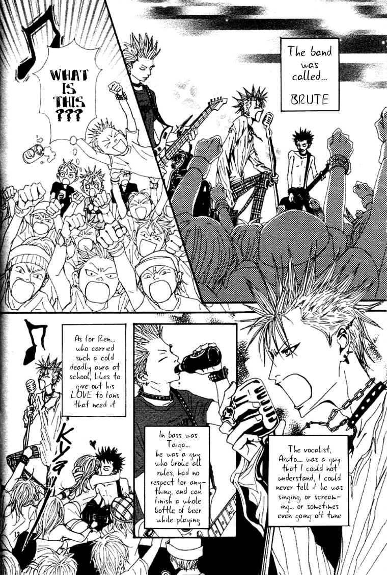 Nana - Vol.16 Chapter 61.6: Nobu