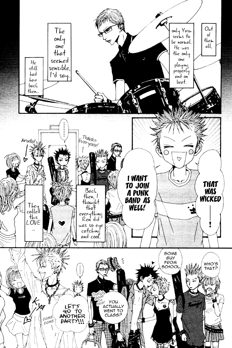 Nana - Vol.16 Chapter 61.6: Nobu