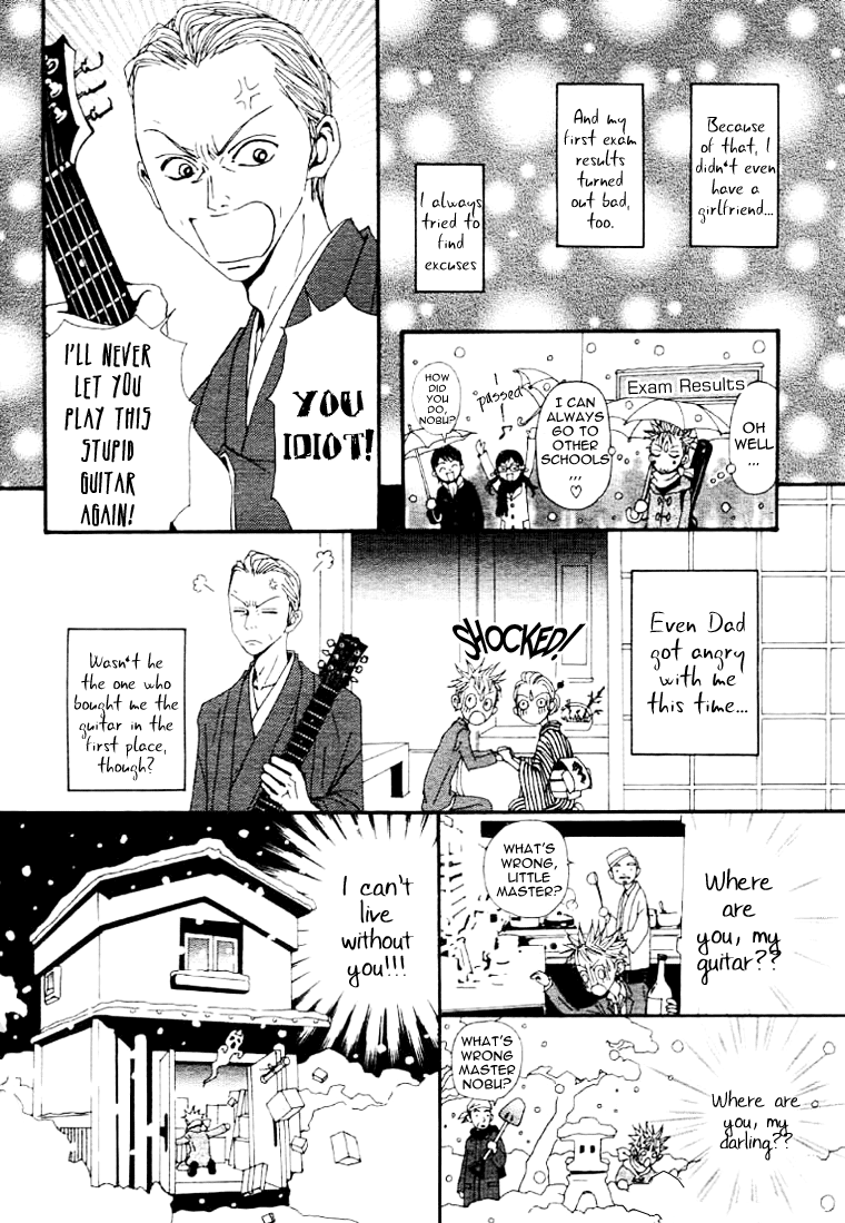 Nana - Vol.16 Chapter 61.6: Nobu