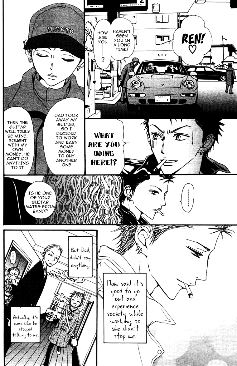 Nana - Vol.16 Chapter 61.6: Nobu