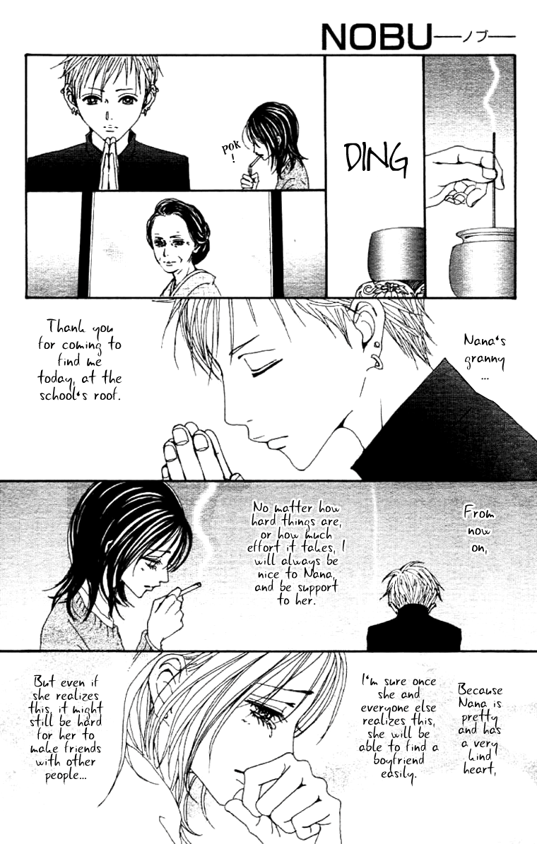 Nana - Vol.16 Chapter 61.6: Nobu