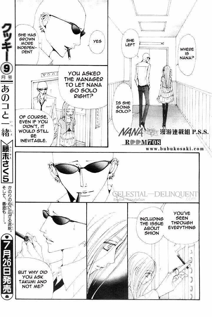 Nana - Vol.19 Chapter 69