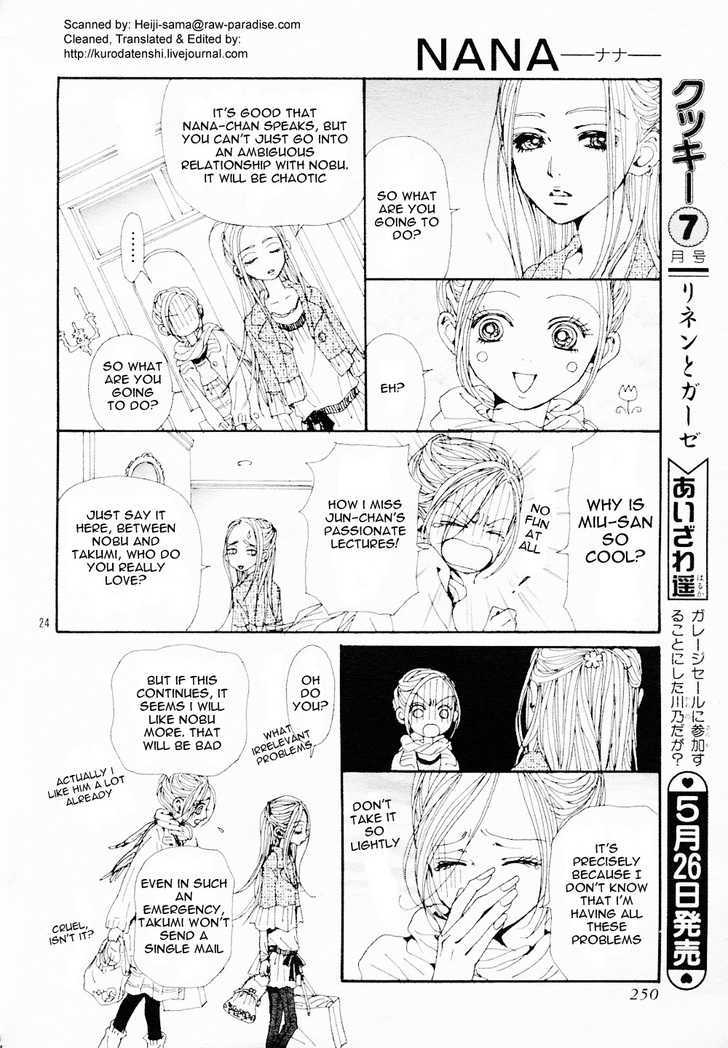 Nana - Vol.21 Chapter 83