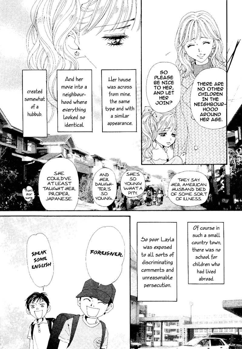 Nana - Vol.18 Chapter 69.5: Extra