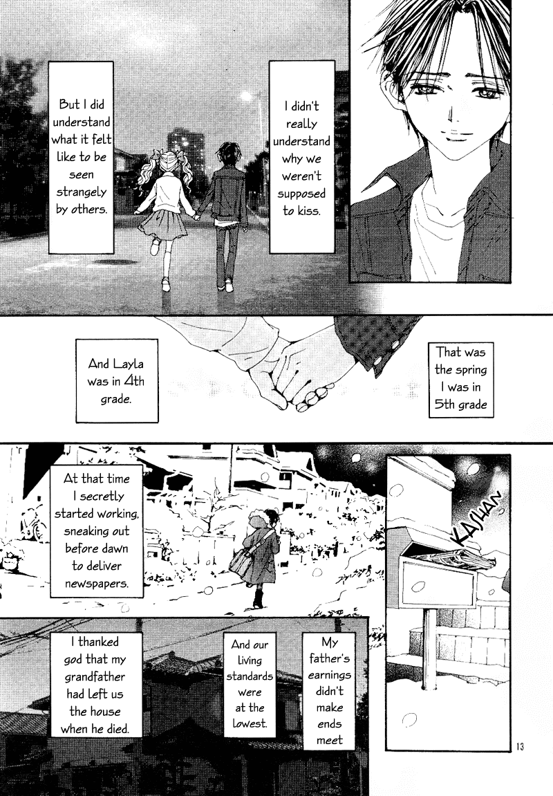 Nana - Vol.18 Chapter 69.5: Extra